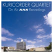 ON AIR NHK RECORDINGS